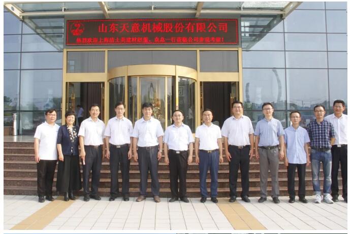 山東省外國專家局副局長杜廣選一行蒞臨天意機(jī)械參觀指導(dǎo)